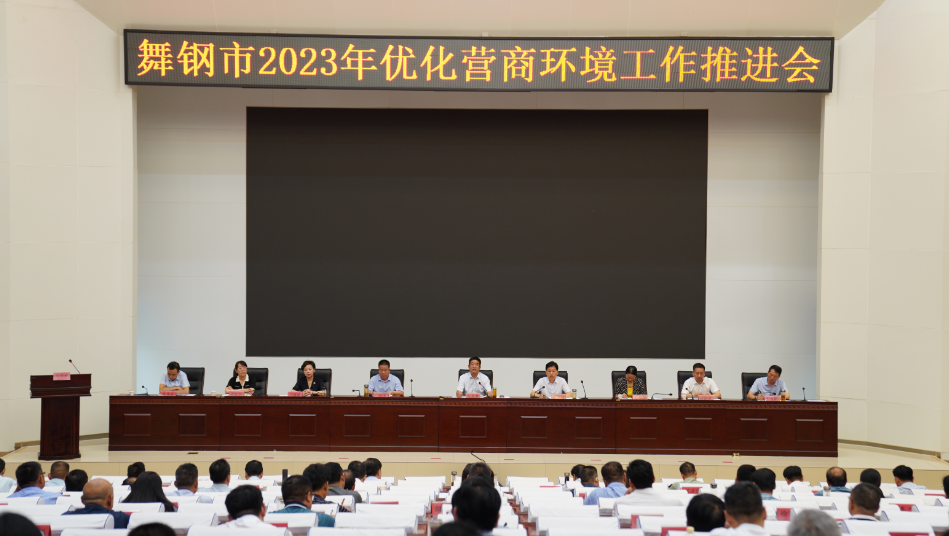 1、微信图片_20230714110354.png 1、微信图片_20230714110354.png