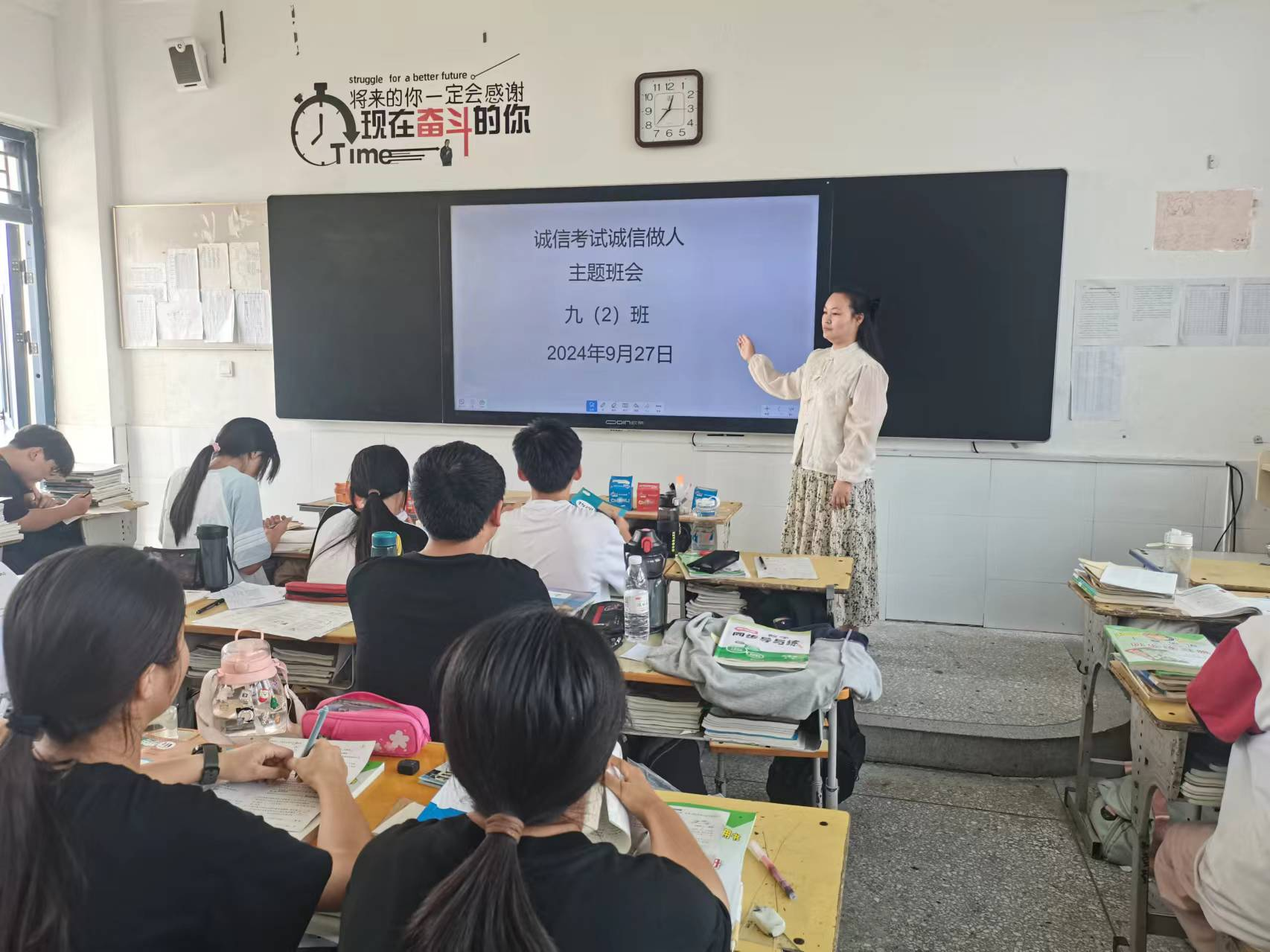 图片9.png 图片9.png