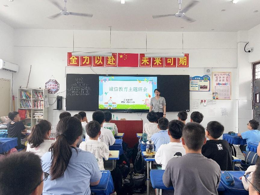 图片6.png 图片6.png