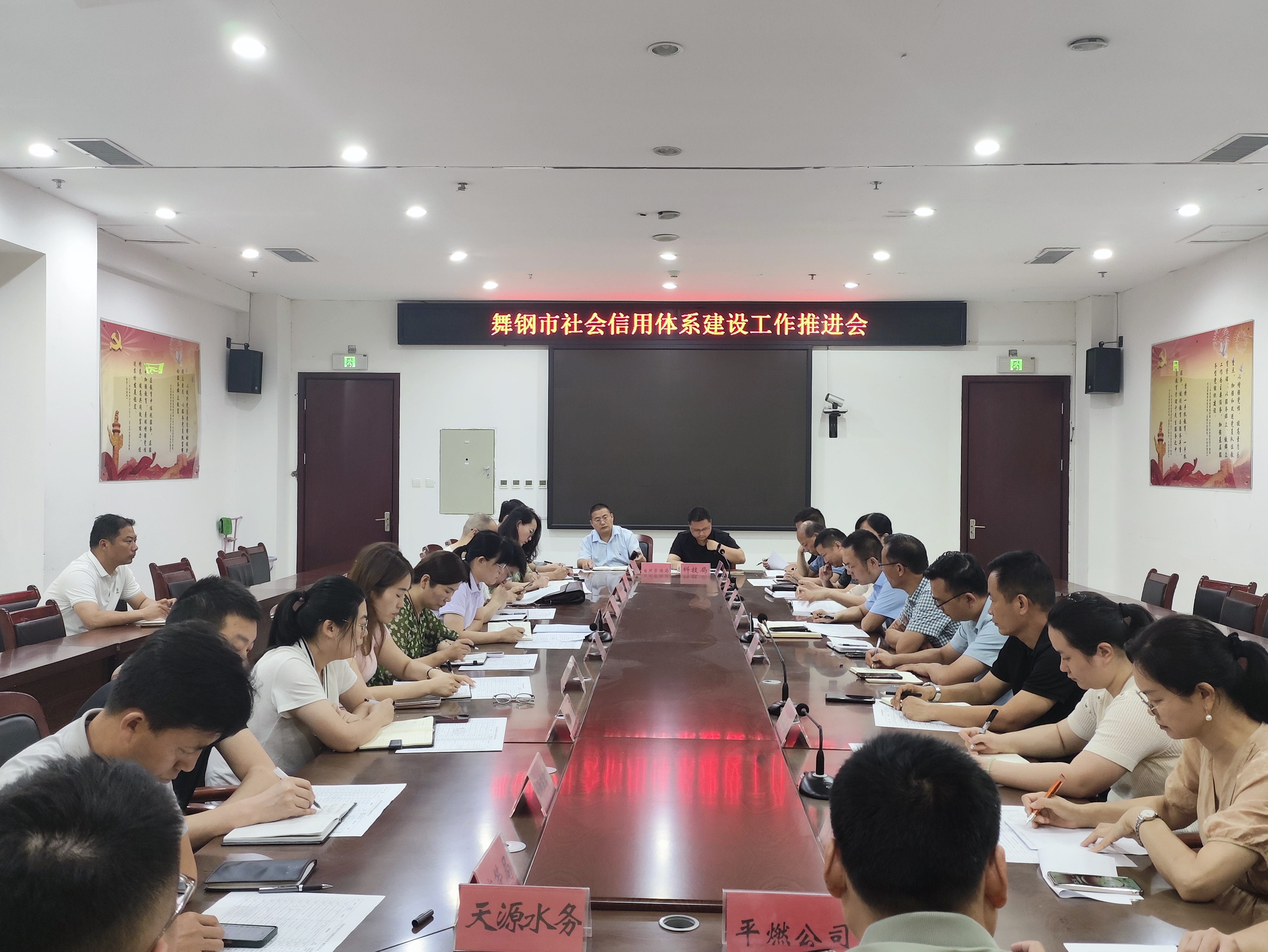 微信图片_20250624161459.jpg 微信图片_20250624161459.jpg