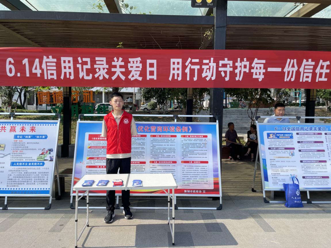 图片4.jpg 图片4.jpg