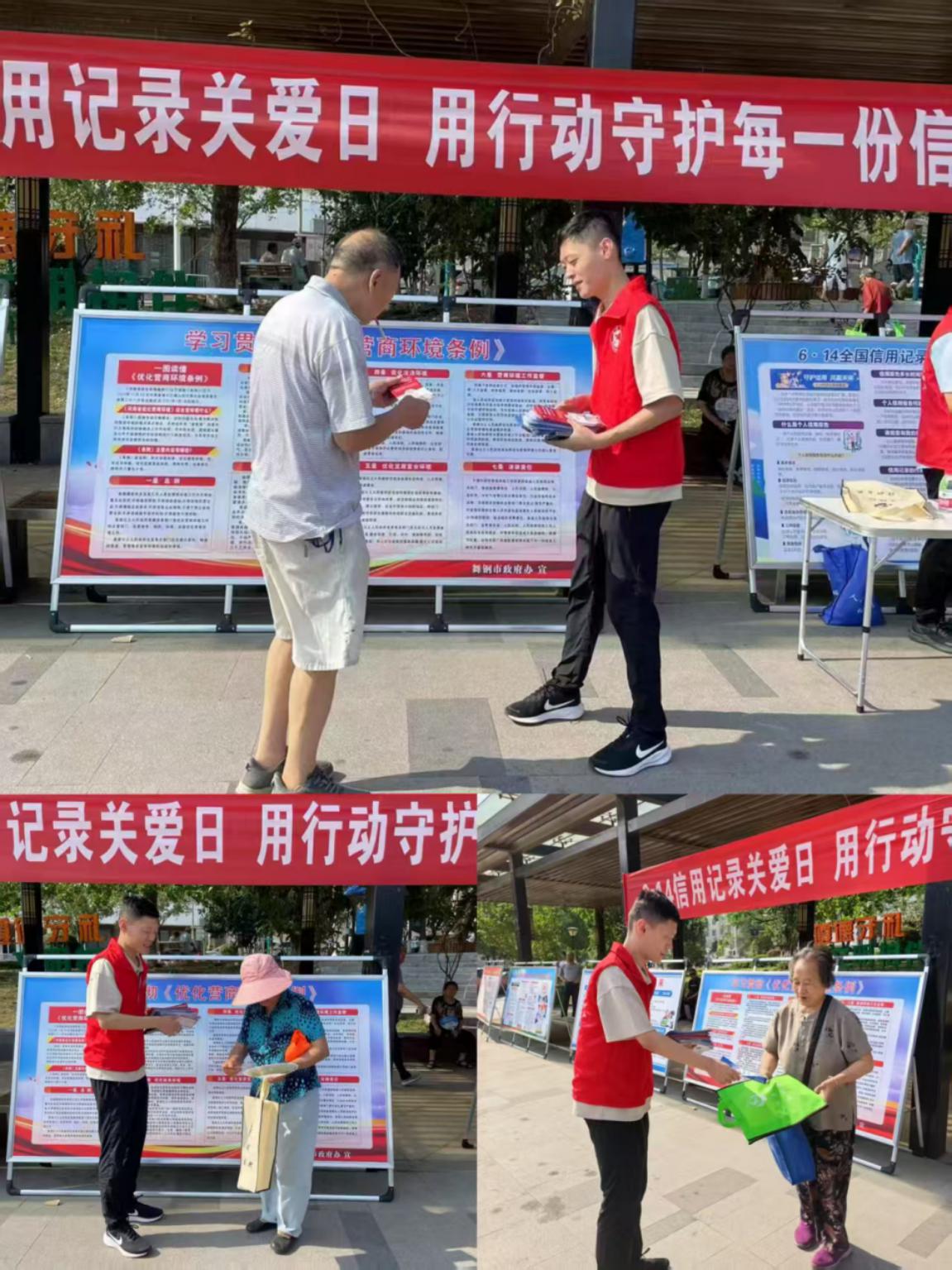 图片3.jpg 图片3.jpg