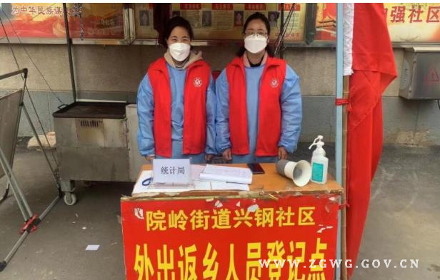 微信截图_20230331145923.jpg 微信截图_20230331145923.jpg