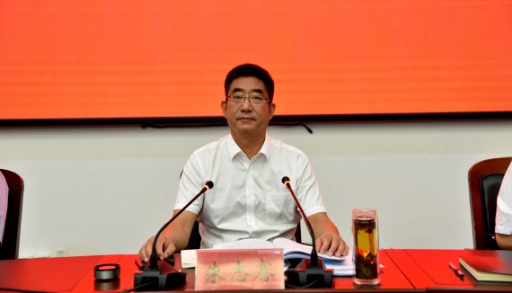 朱志骞主持召开全市十项重点工作点评会 (3)_副本.jpg 朱志骞主持召开全市十项重点工作点评会 (3)_副本.jpg