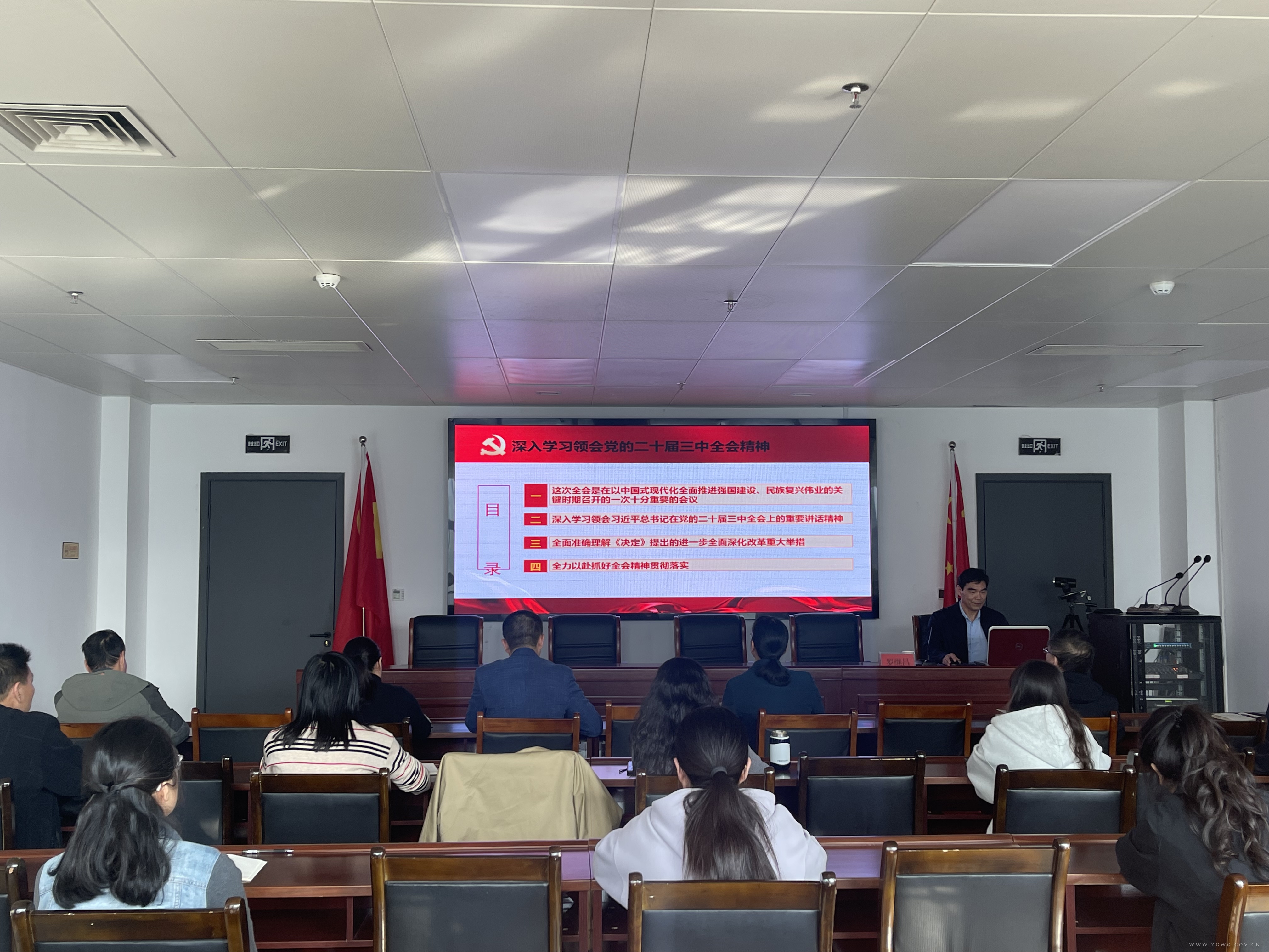 图片3.jpg 图片3.jpg