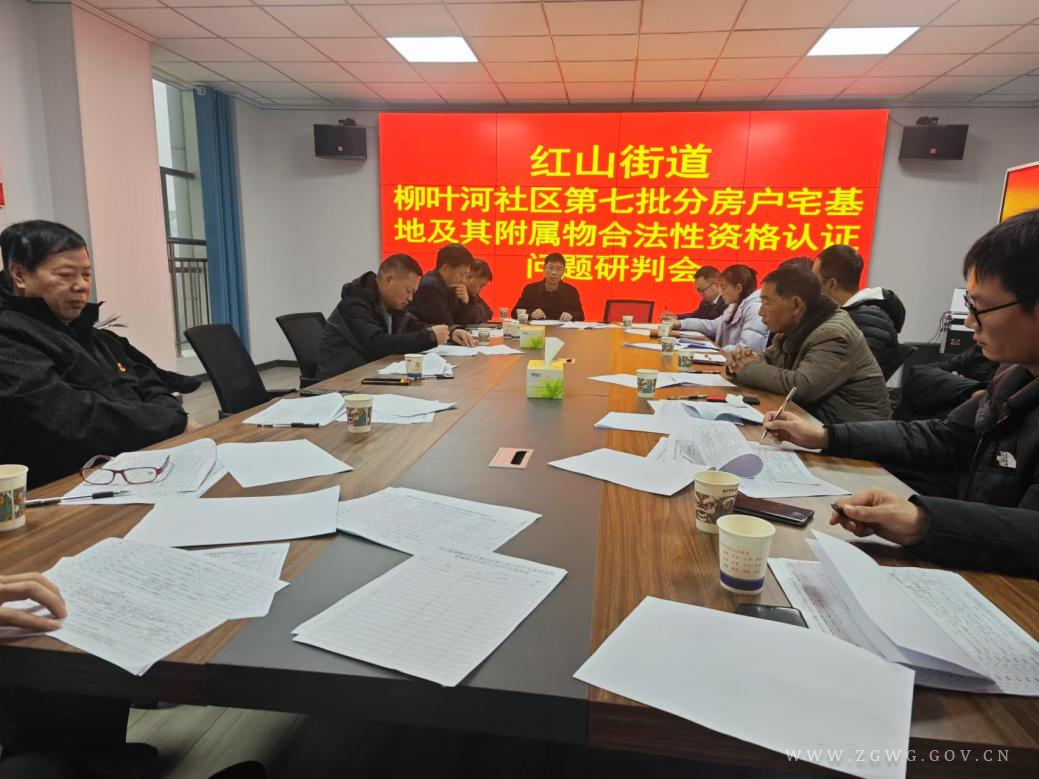 图片7.png 图片7.png