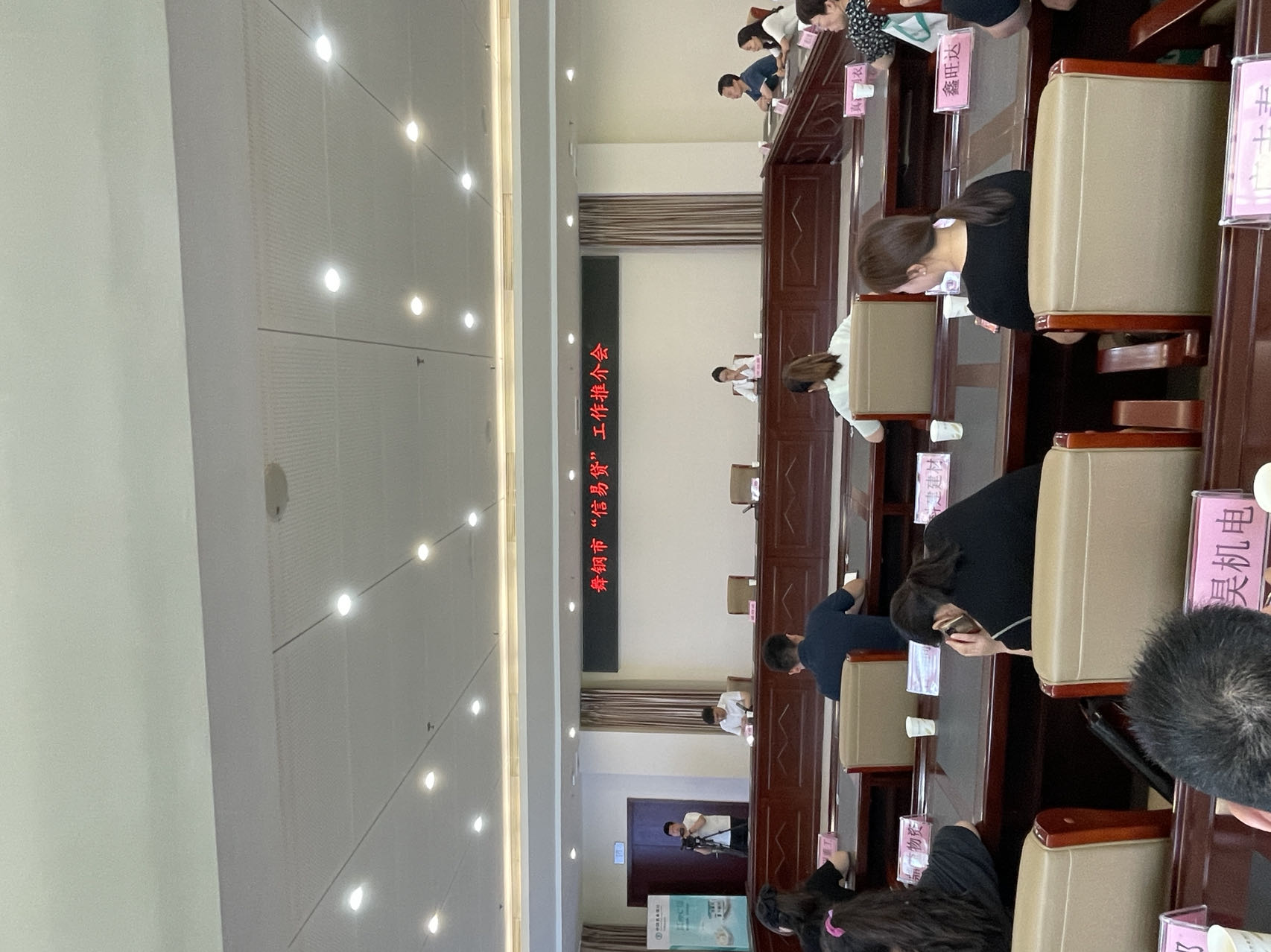 微信图片_20240704110524.jpg 微信图片_20240704110524.jpg