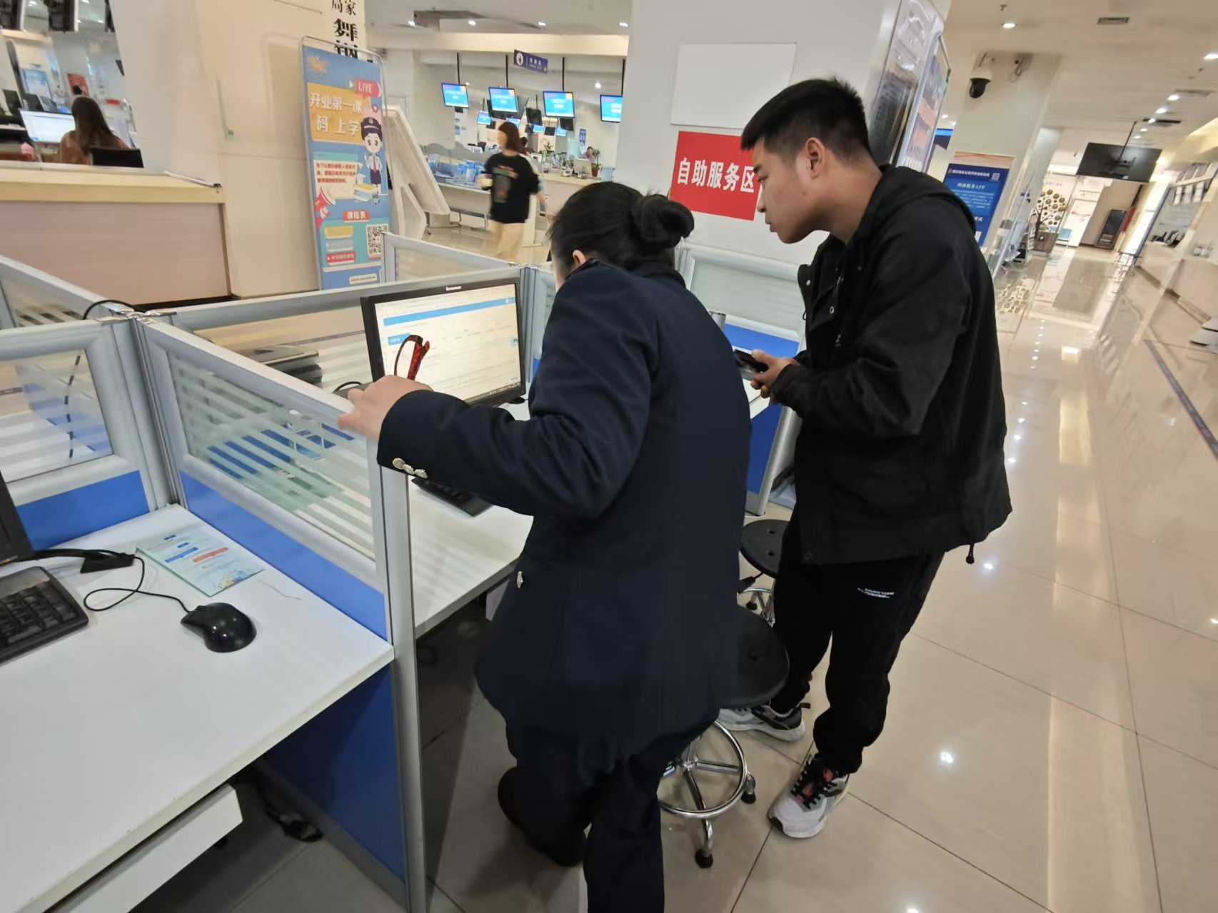 图片6.jpg