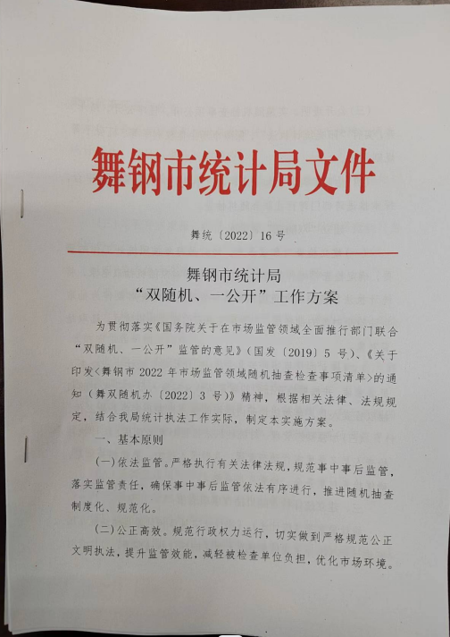 图片 1