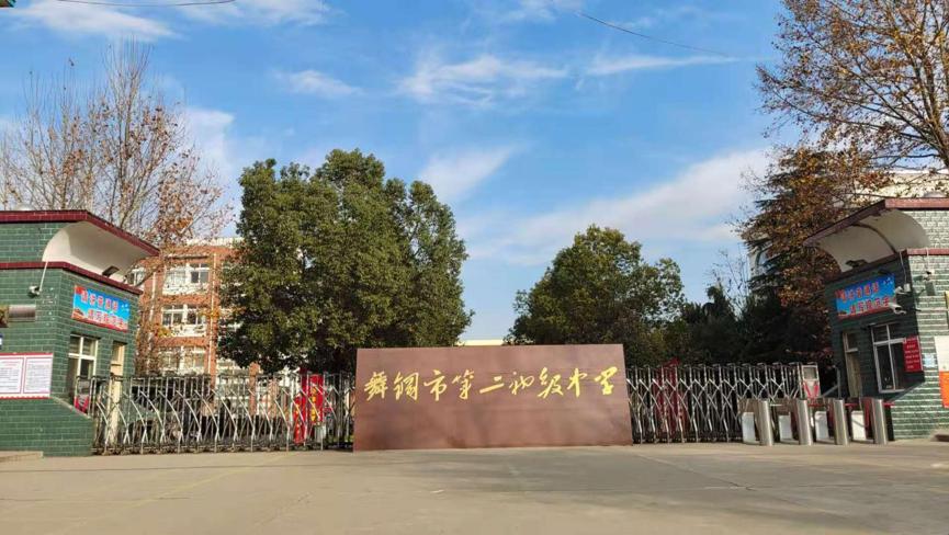 重试