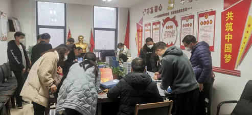 图片 3.png