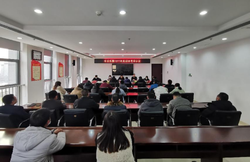 图片 2.png