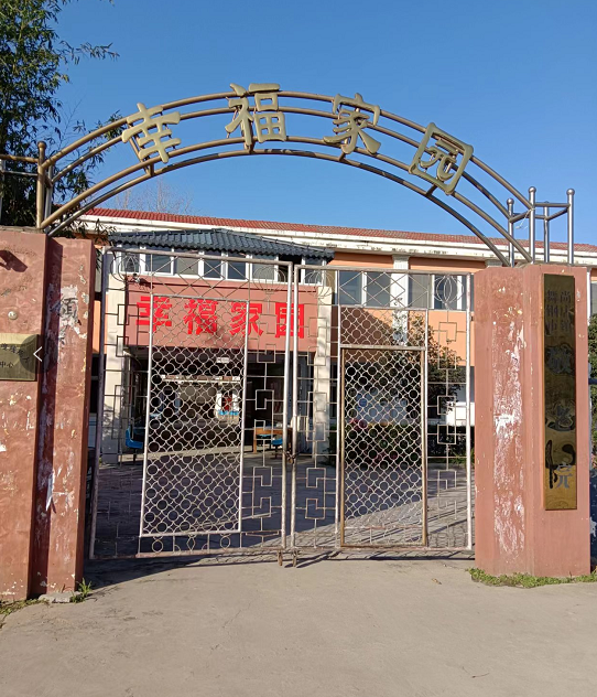 图片 1