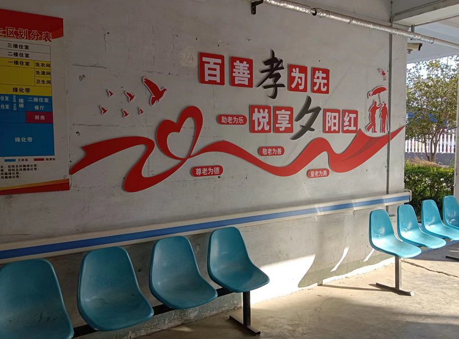 图片 2