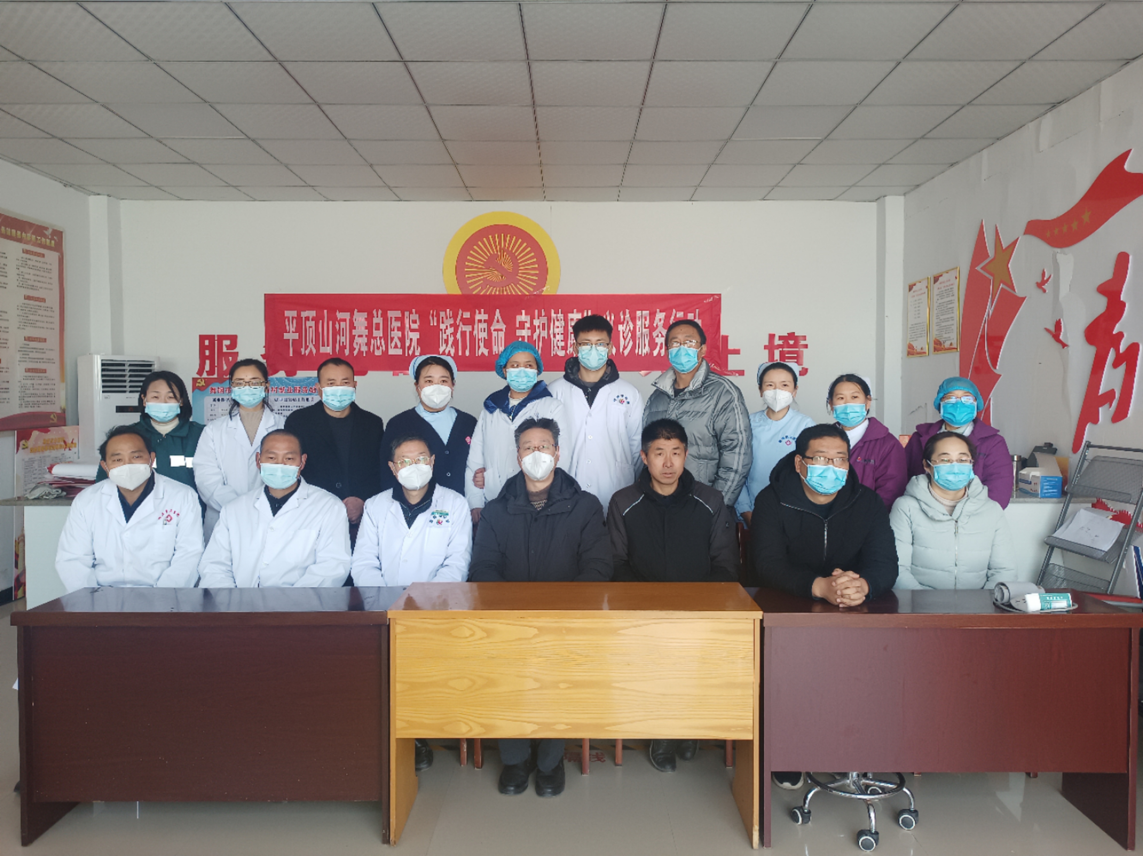 微信图片_20230207001156.jpg