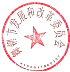 IM 2