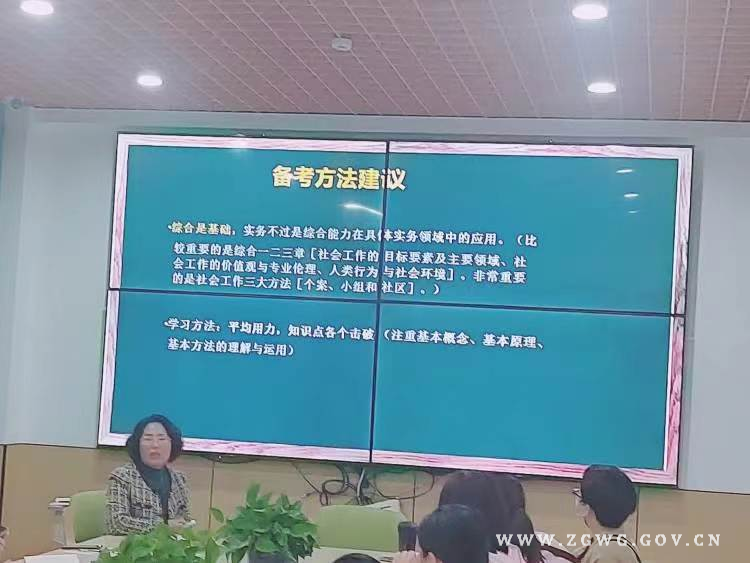 微信图片_202306020839372.jpg