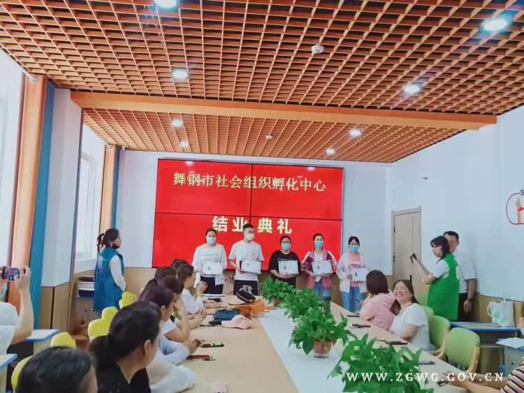 微信图片_20230602083937.jpg