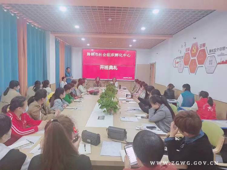 微信图片_202306020839371.jpg