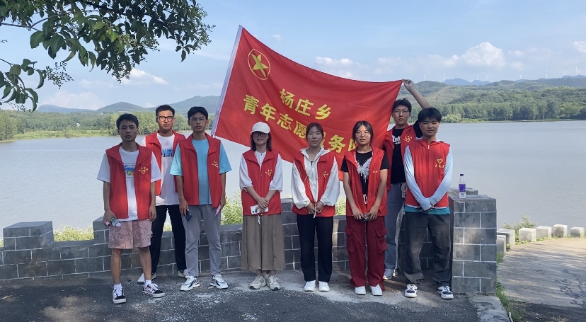 微信图片_20230803183343.jpg