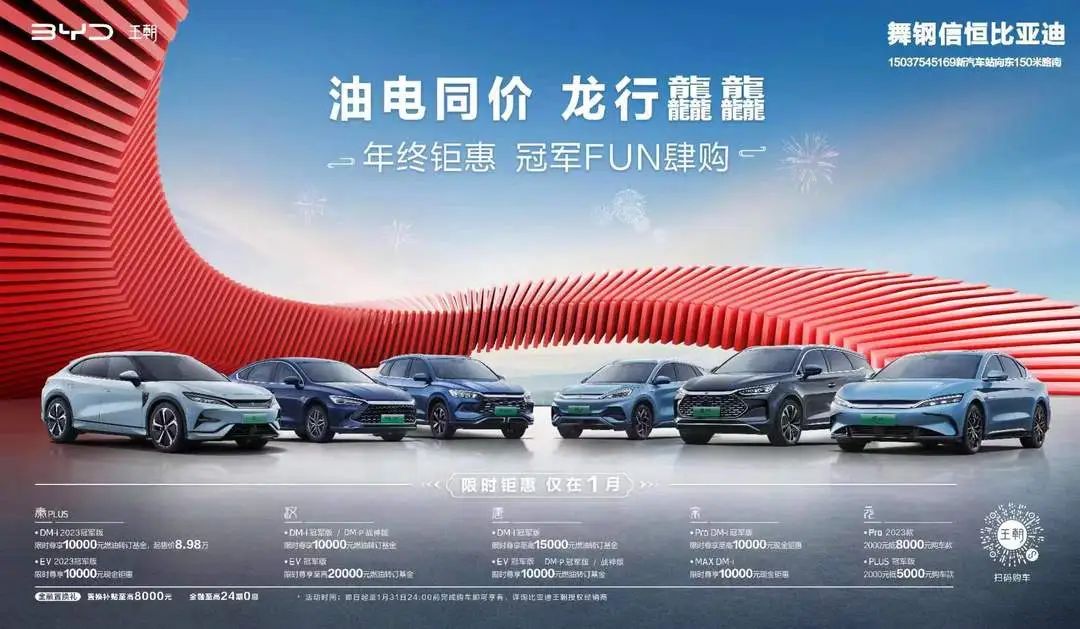 微信图片_20240122113954.jpg 微信图片_20240122113954.jpg