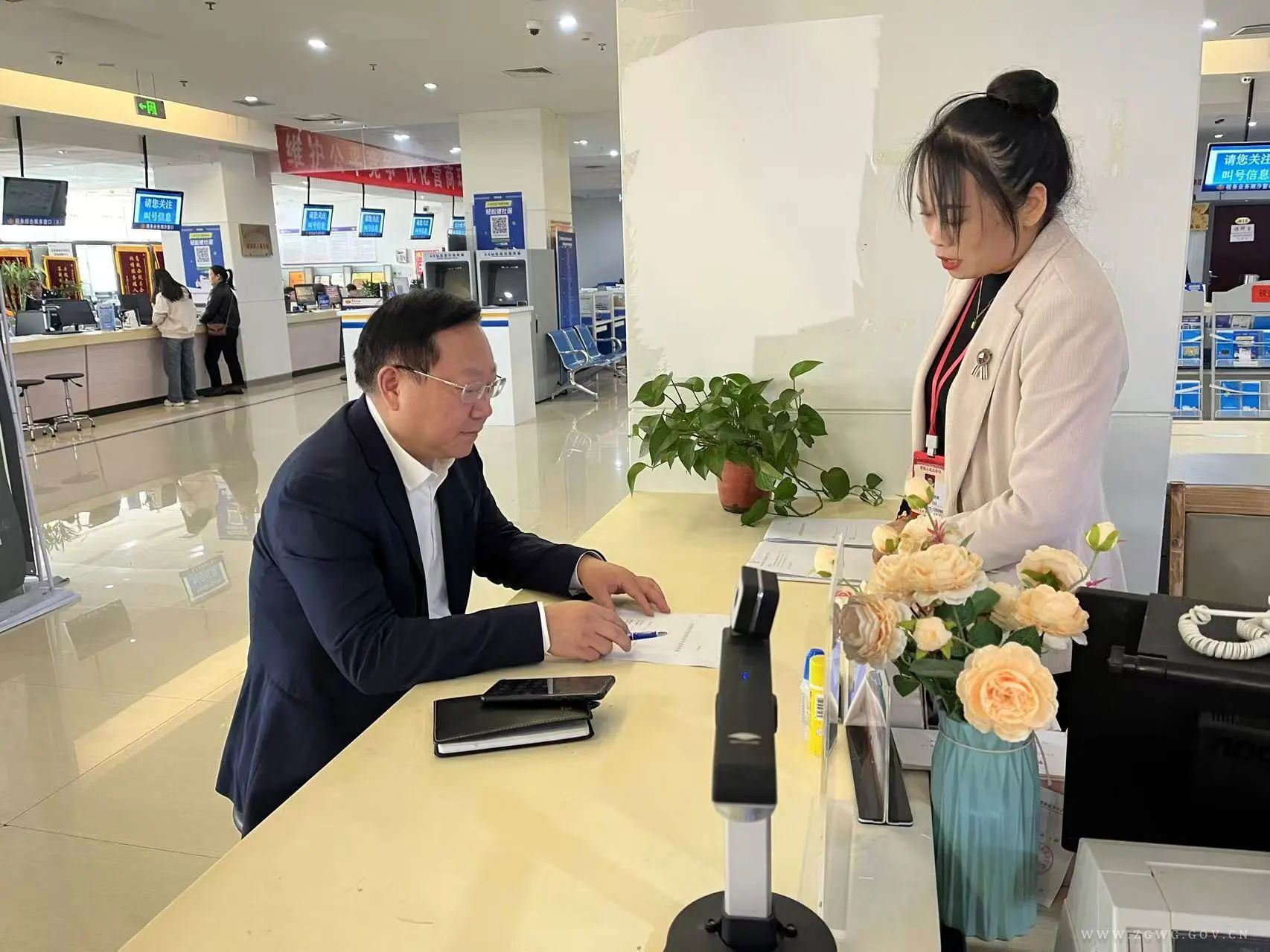 微信图片_20241113091606.jpg 微信图片_20241113091606.jpg