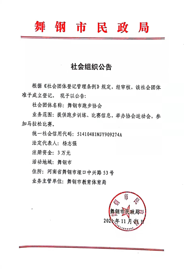 3de067d28eb4e974645d2366cfc9aad.png