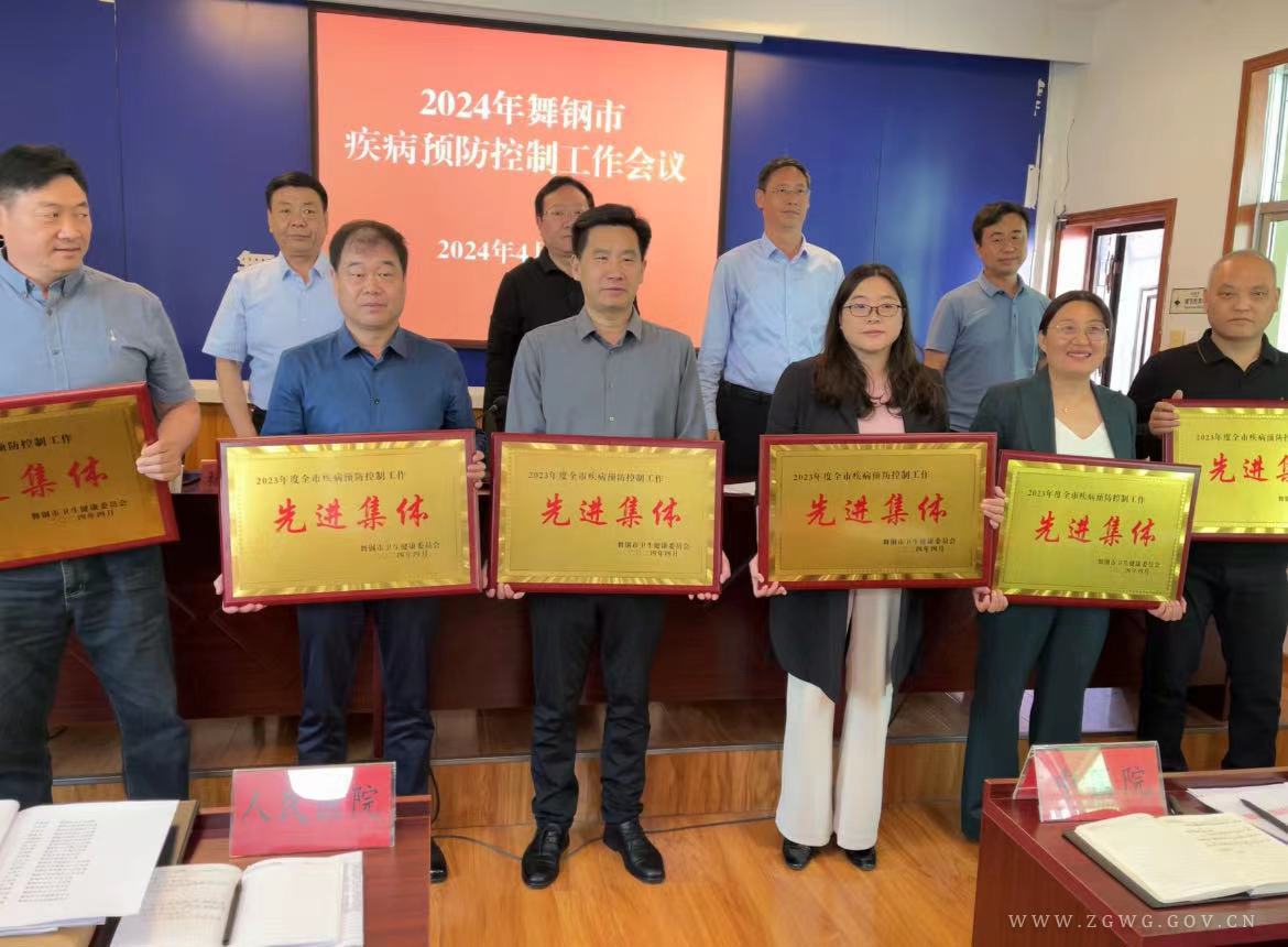 微信图片_20240424150134.jpg 微信图片_20240424150134.jpg