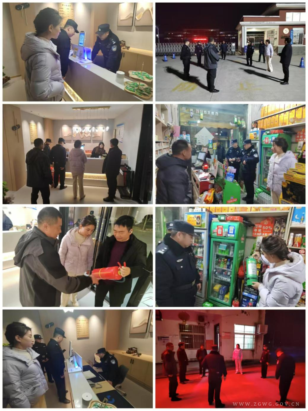 图片8.png