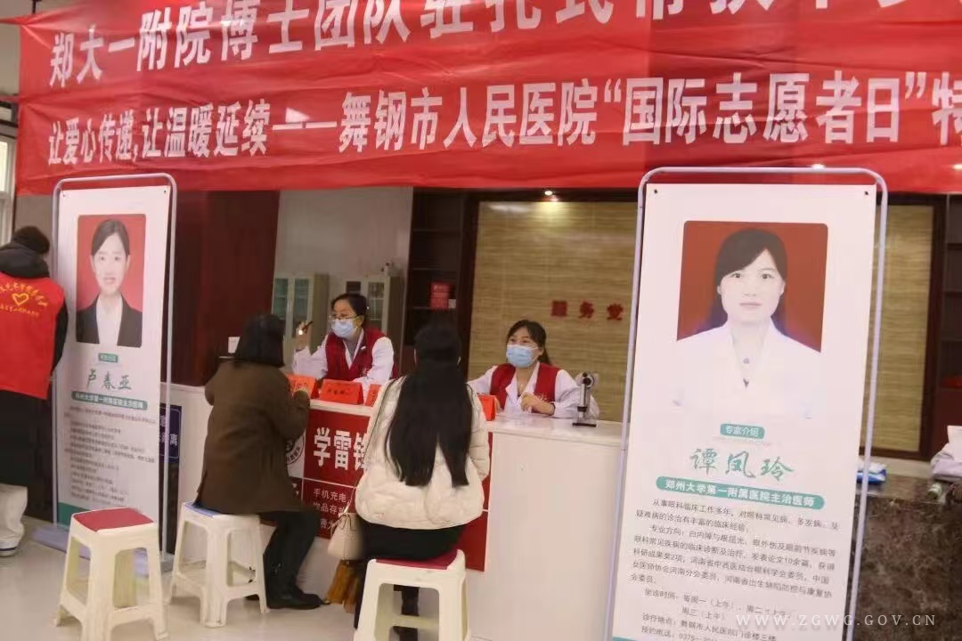 微信图片_20251023170252_409_2.jpg