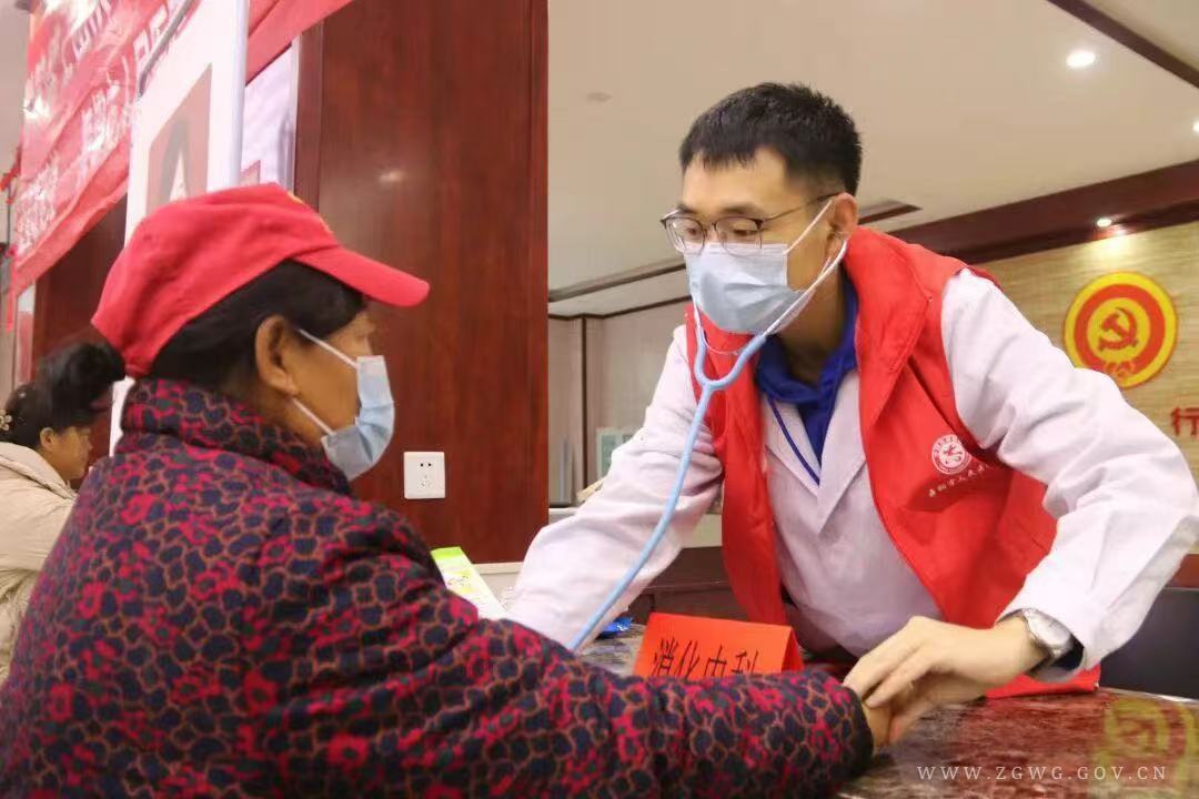 微信图片_20251023170549_411_2.jpg