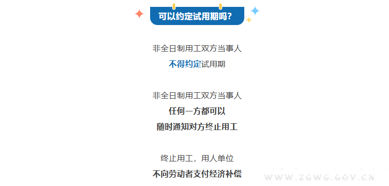 c031580561204930c1fd32a4ccf099bd.png