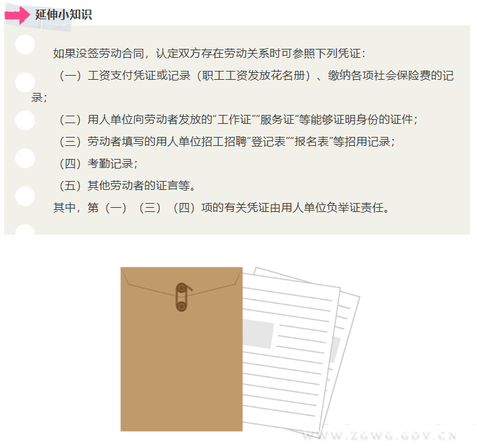 1253f67bf47eba129598c959fdf39b6d.png