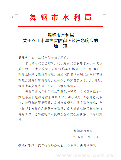 8c12558a39cdd6bb6d7582d733fcb3c2.png 8c12558a39cdd6bb6d7582d733fcb3c2.png