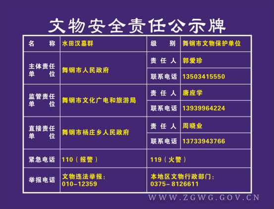 wps6.png wps6.png