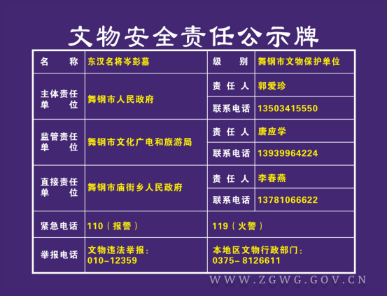 wps4.png wps4.png