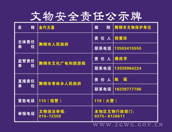 wps5.png wps5.png