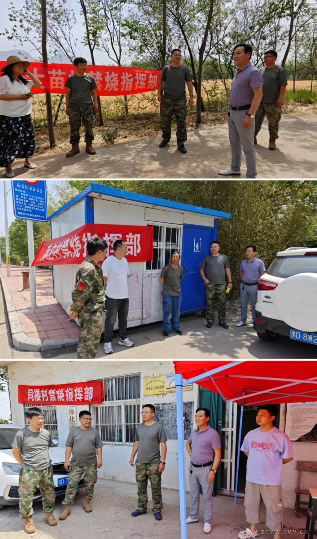 图片6.png