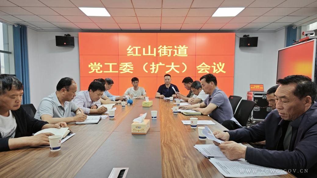 图片5.png