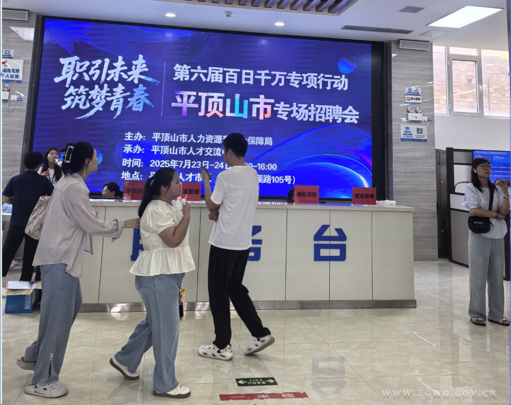 屏幕截图_12-1-2026_84156_59.207.152.10.jpeg