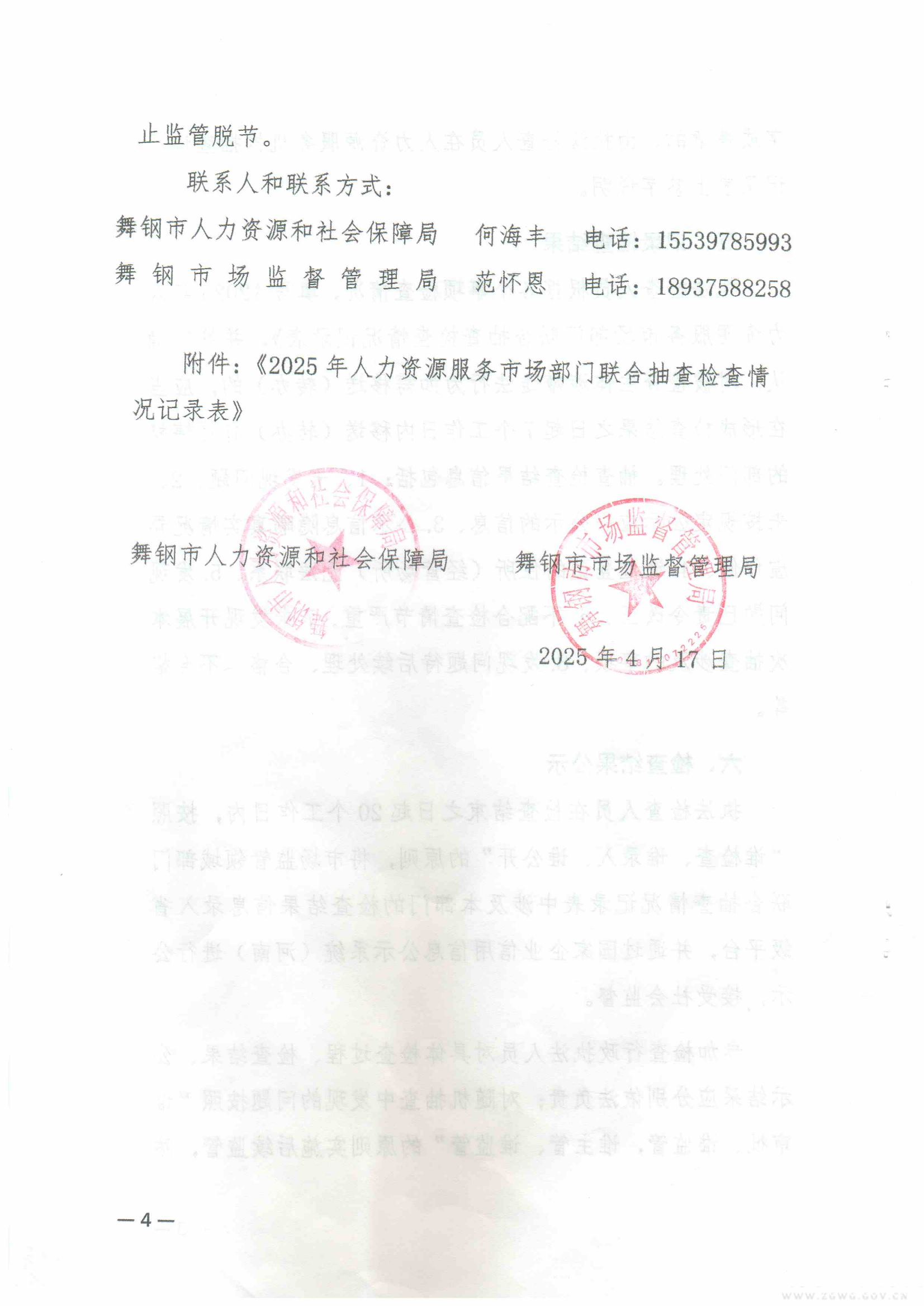 14_00.png