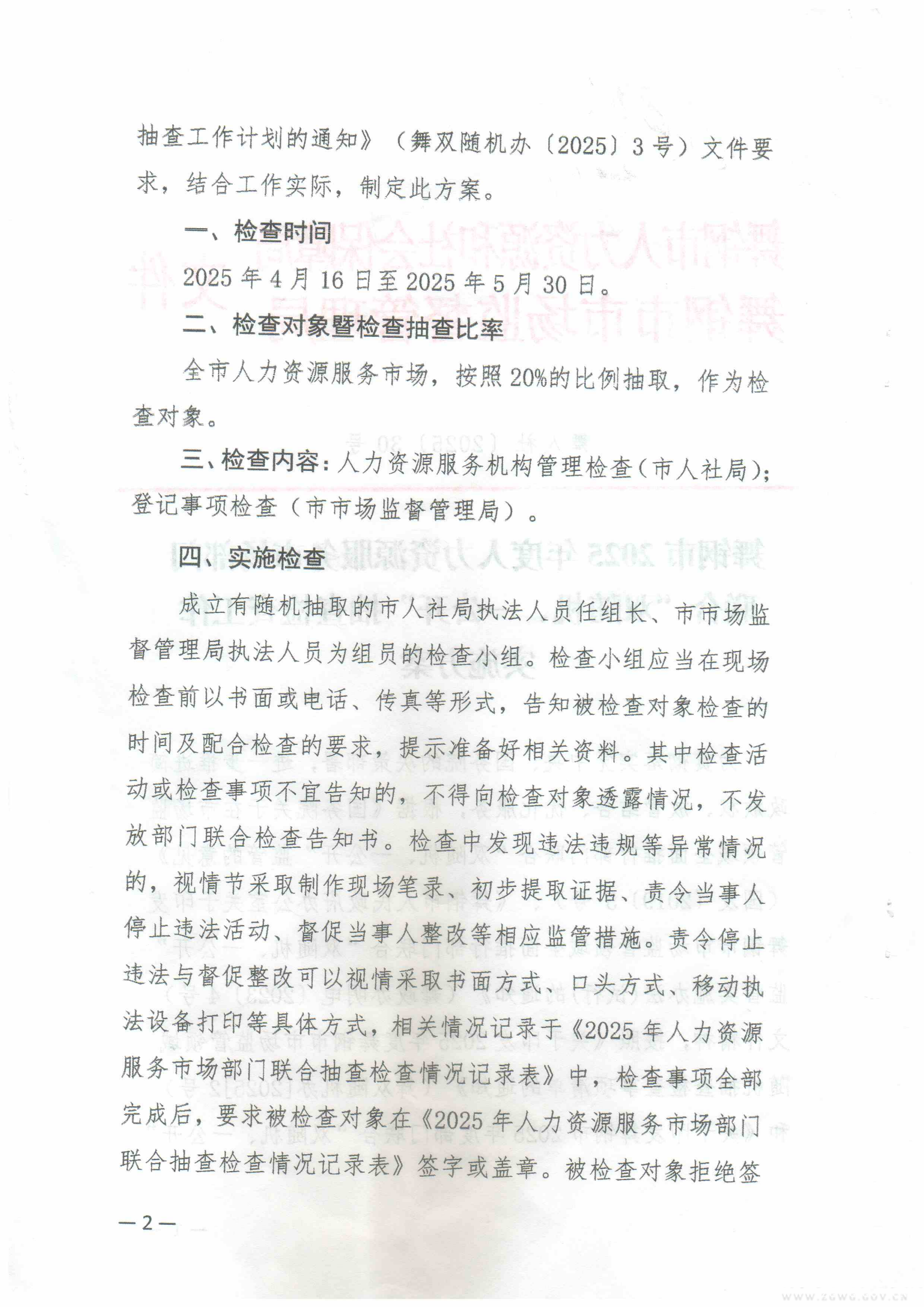 12_00.png 12_00.png
