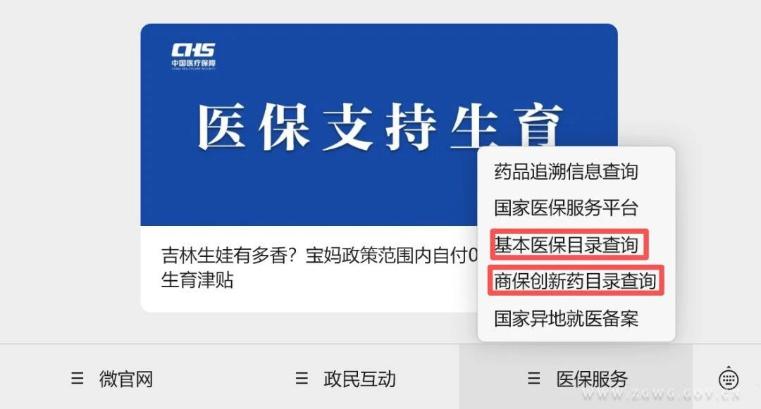 微信图片_2026-01-05_163747_381.jpg 微信图片_2026-01-05_163747_381.jpg