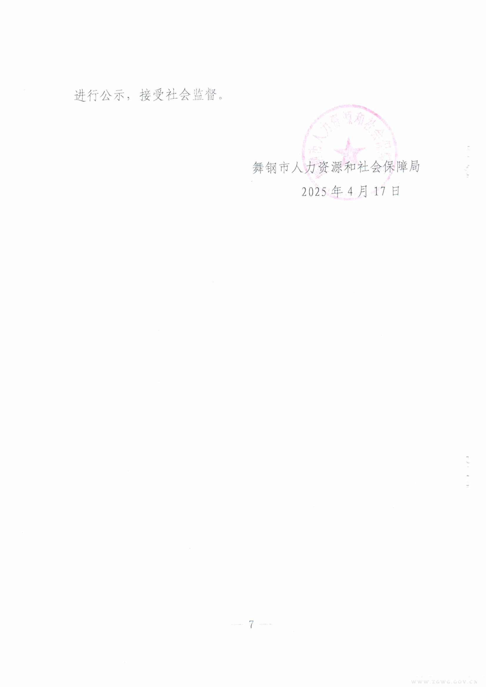 21_00.png