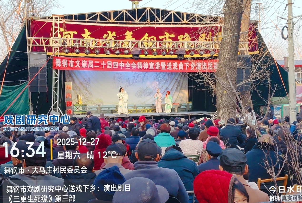 C:\Users\Administrator\xwechat_files\wxid_9lwqs0d12l5w22_c73a\temp\RWTemp\2026-01\168502a38ada5be9593c34e71059aed8\d231da3612eb52ef9f876689e5330ace.jpg