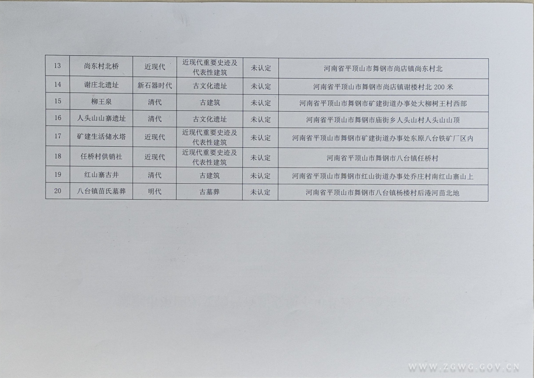640 (3).png
