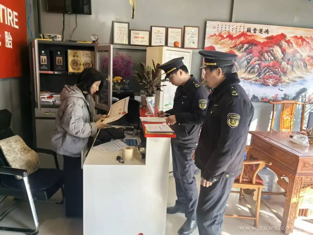 图片1.png1.jpg