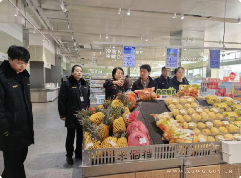 局部截取_20260224_110922.png 局部截取_20260224_110922.png